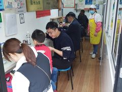 -古徽州馄饨店(宝安路店)