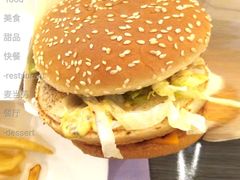 巨无霸经典中薯条套餐-麦当劳(武昌火车站店)