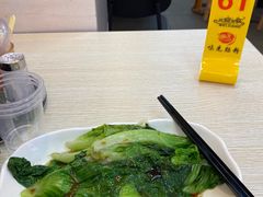 市郊油菜-味先肠粉(珠光路店)