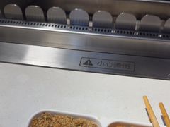 -玉善烧烤串城(长春总店)