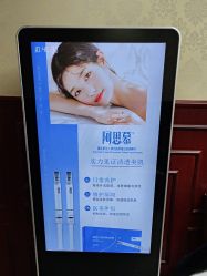 -南京医科大学友谊整形外科医院