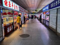 -大东门农贸市场(东顺城街)