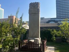 -内蒙古将军衙署博物院