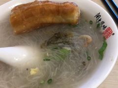 -远记面线糊(世纪巨星店)