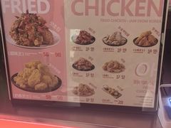 -悠个炸鸡(南京创始店)