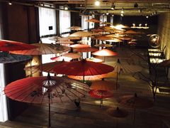-無用生活空间(北京店)