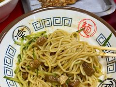 炸酱面-乐天拉面(桃花街店)