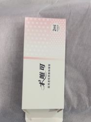 -上海首尔丽格医疗美容医院