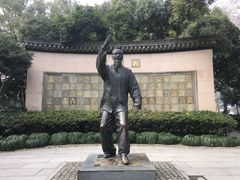 -西湖天地