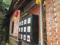 -安溪清水岩