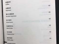 菜单-视博茶点(美狮美高梅店)