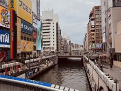 -道顿堀