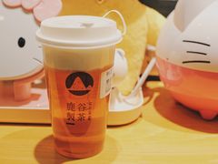 魔岩冻顶乌龙-鹿谷製茶(麒麟新天地店)