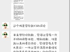 -太仓珀丽酒店-粤季餐厅
