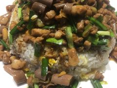 -渔家小院观海海肠捞饭地方菜(环海中路店)