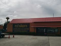 景点-东芭乐园