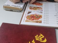 -北大地皖峰饭馆