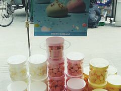 草莓甜霜-好利来(北新桥店)