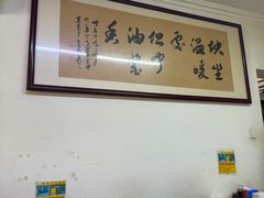 -赵家牛肉砂锅(台西三路店)