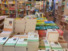 -山西图书大厦(建设南路店)