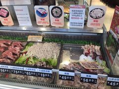 羊肚-盒马鲜生(莱蒙都会店)