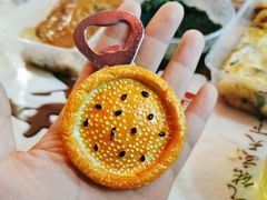 -新疆喀什烤肉饭店(红松路店)