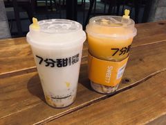 -7分甜(苏州中心店)