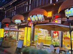 -稻香村(文殊院旗舰店)