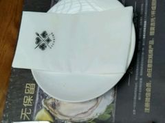 -食间牛排(湖西路店)