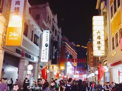 -顺记冰室(宝华路店)