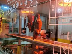 -卤鹅鲜生(卤鹅鲜生万科金域悦府店)