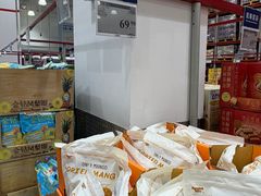 -山姆会员商店(西溪店)