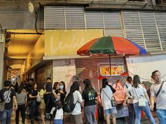 -明记牛杂(新马路分店)