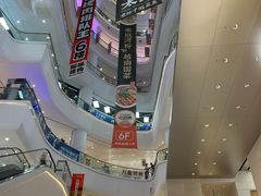 -金茂览秀城