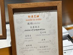 -mezza9 Macau(澳门君悦酒店)