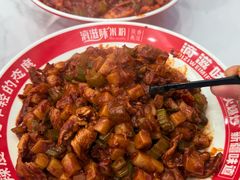 -滴滋味·新疆炒米粉·炒三凉(乌市总店)