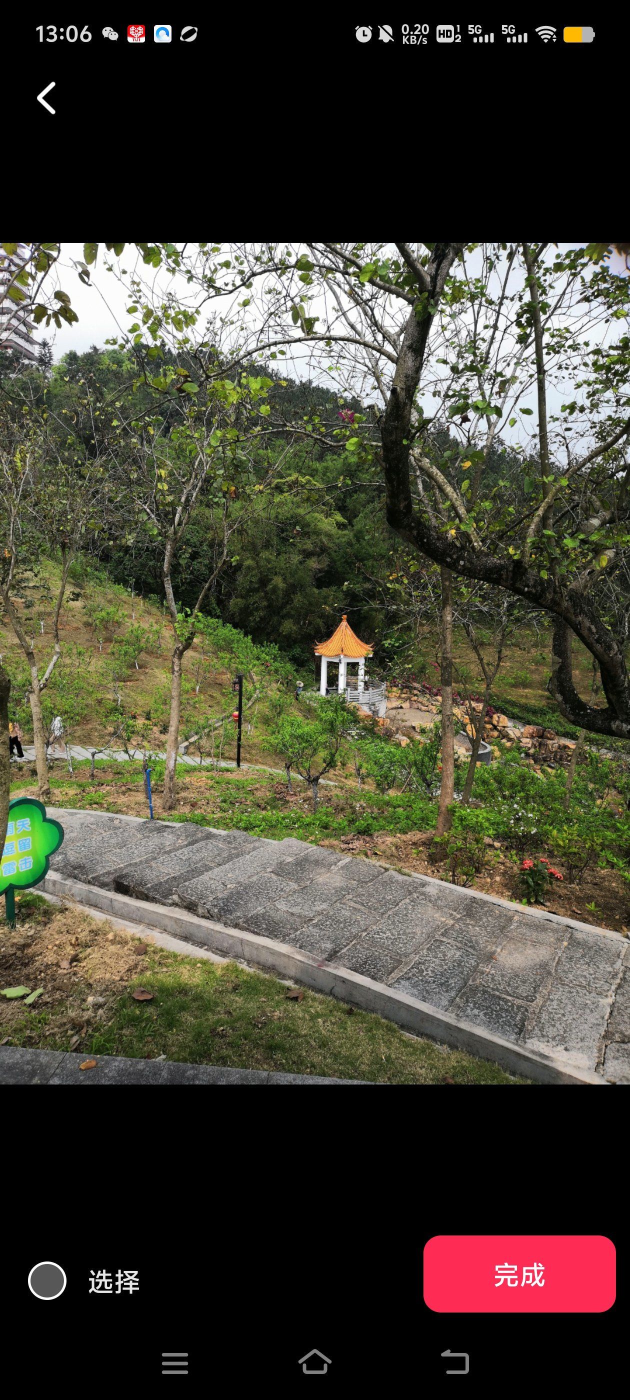 增城已经有个好玩地方被你忽略了