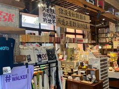 -1200读书自习室(体育东店)