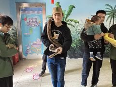 -无锡动物园·太湖欢乐园