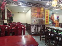 -金杨拉面王小吃面馆·牛三宝面·红烧牛肉粉
