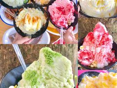 -串妹花式冰粉(乐山总店)