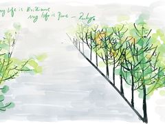 -Apple零售店(成都太古里店)