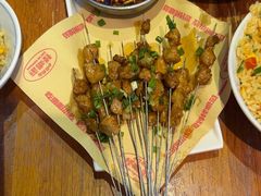 -怪噜范·老贵阳街头名小吃(鸿通城店)