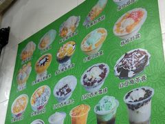 -芬芳甜品(同福路店)