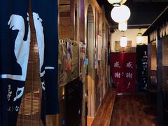 -鸟内会居酒屋(得意潮馆店)