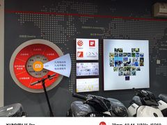 -九号电动车(安定门内大街店)