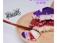 -好利来.生日蛋糕(杨家坪店)