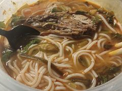 -老五麻辣香锅(盘锦花园店)