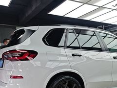 -优车会·V-KOOL威固(北山店)