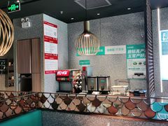 -半天妖烤鱼(槐房万达店)